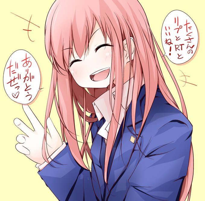 とてもありがたくて嬉しいです!!ありがとうだぜ!!(つ∀`) 