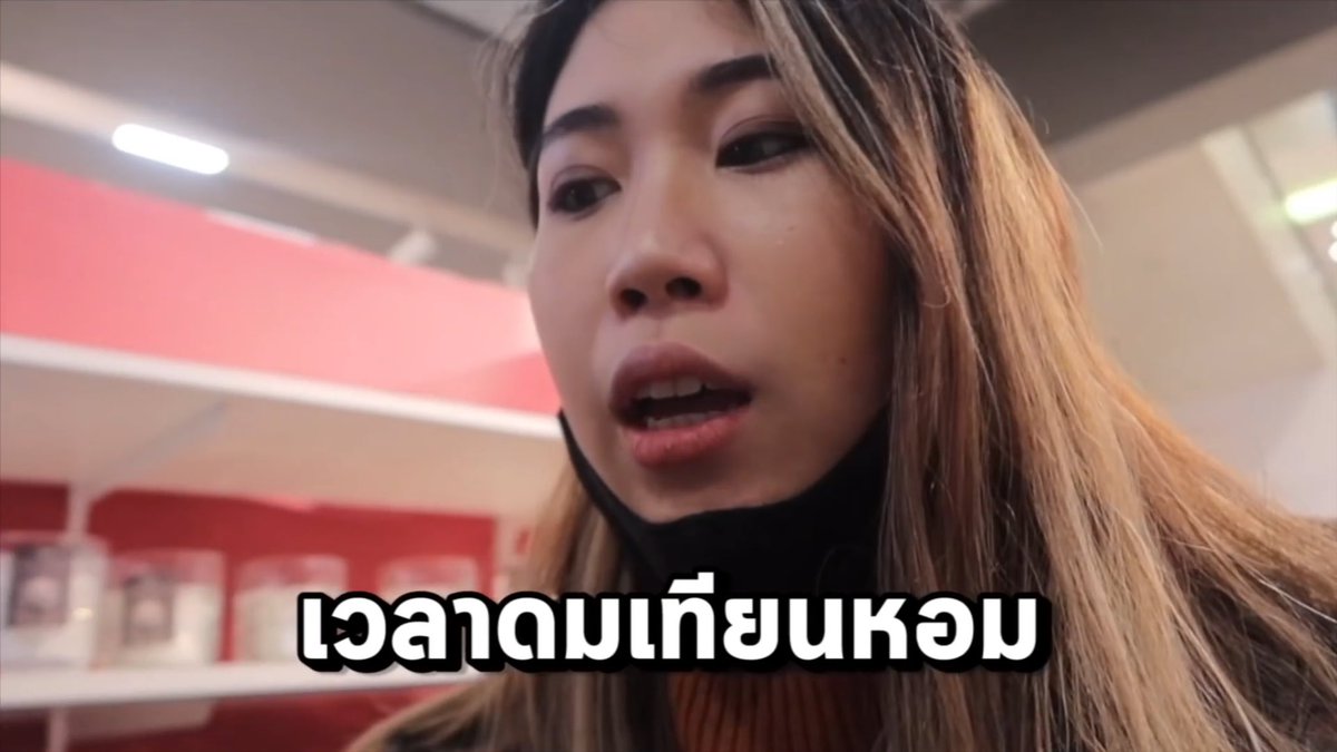 𝙢𝙤𝙤𝙣𝙢𝙞𝙣 🍳。 slow tweet media