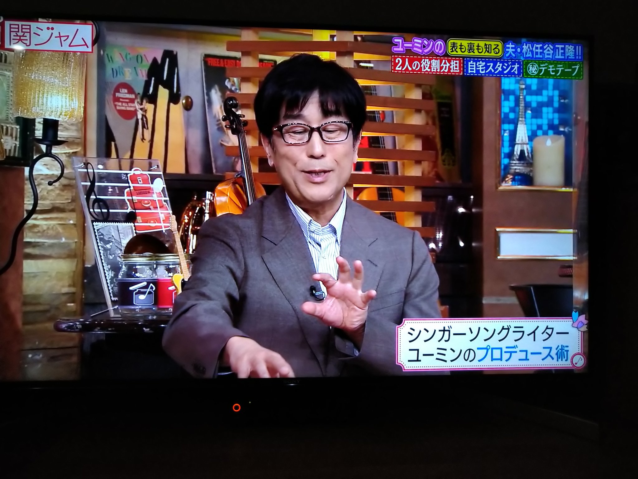 おばつぶ ユーミン の楽曲 特集 最近多いわ してて ご主人の 松任谷正隆 氏 関ジャム 出演 ユーミン暴露話が多いけど大丈夫なのかな 桑田さんはいつ出てくれるの 出演お待ちしています 桑田佳祐 関ジャニ おばつぶ ユーミン の楽曲 特集 最近多いわ してて ご主人の 松任谷正隆 氏 関ジャム 出演 ユーミン暴露話が多いけど大丈夫なのかな 桑田さんはいつ出てくれるの 出演お待ちしています 桑田佳祐 関ジャニ