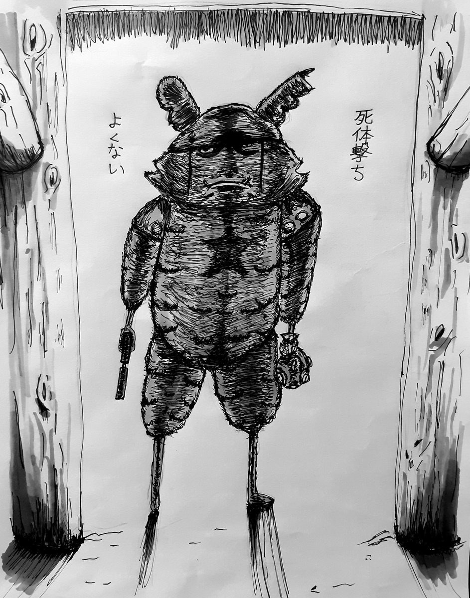 樽平 束太郎 Tarhey1 Twoucan