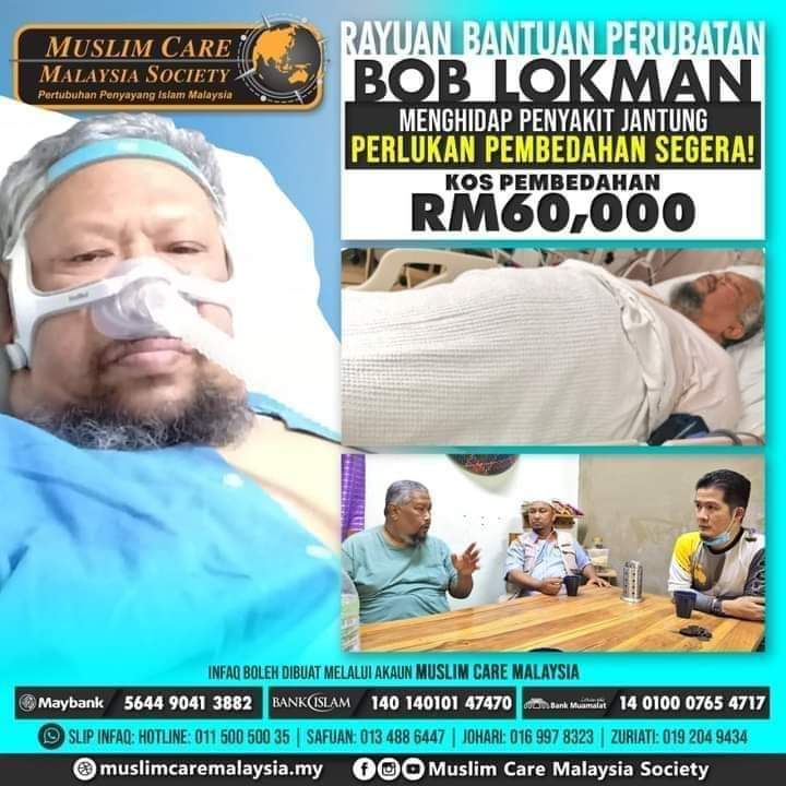 Tak derma takpa, at least tolong RT 🙏