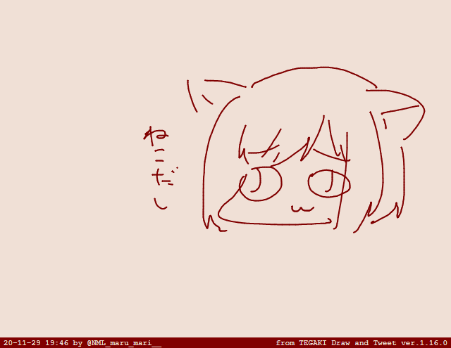 #tegaki_dt 