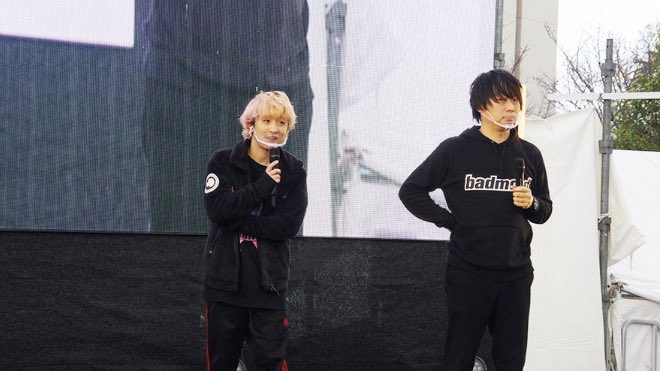 mrvampirejp's tweet photo. 本日 SEKAI NO OWARI のFukaseが、大阪府堺市で開催されたイベント『世界遺産劇場 百舌鳥古墳群』にサプライズ出演！ステージ上で自身によるアニメプロジェクト「badmood」の紹介を行った。海外プロジェクト『End of the World』のクリエイティブ・ディレクター和田直希も登壇。 https://t.co/kFZbD96AyW