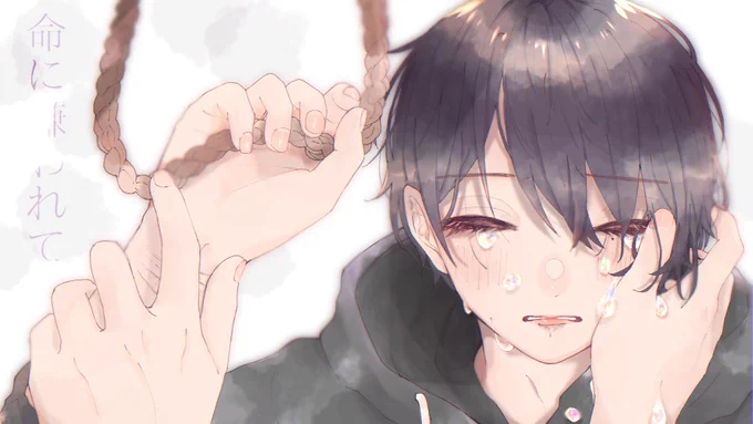 2018.12.1

命に嫌われている。/ 志麻

明日を生きたい人の分まで
今を精一杯生きろ。

志麻さんの誕生日まであと2日 