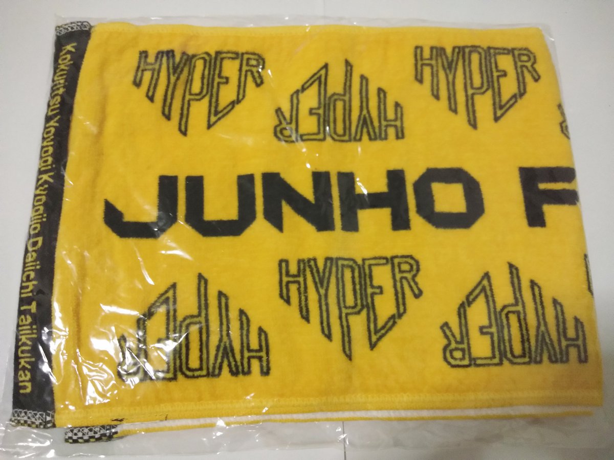 Yokexiaoyu's tweet photo. -ผ้าเชียร์จุนโฮ 219.- /ชิ้น #ส่งฟรี

#ตลาดนัดฮอตเทส #จุนโฮ #2PM #JUNHO2PM https://t.co/CKR84Vmrxn