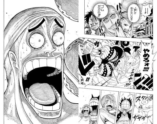 ワンピース エネルがルフィに負けた理由とは 能力の相性や覇気について考察 2ページ目 Selvy
