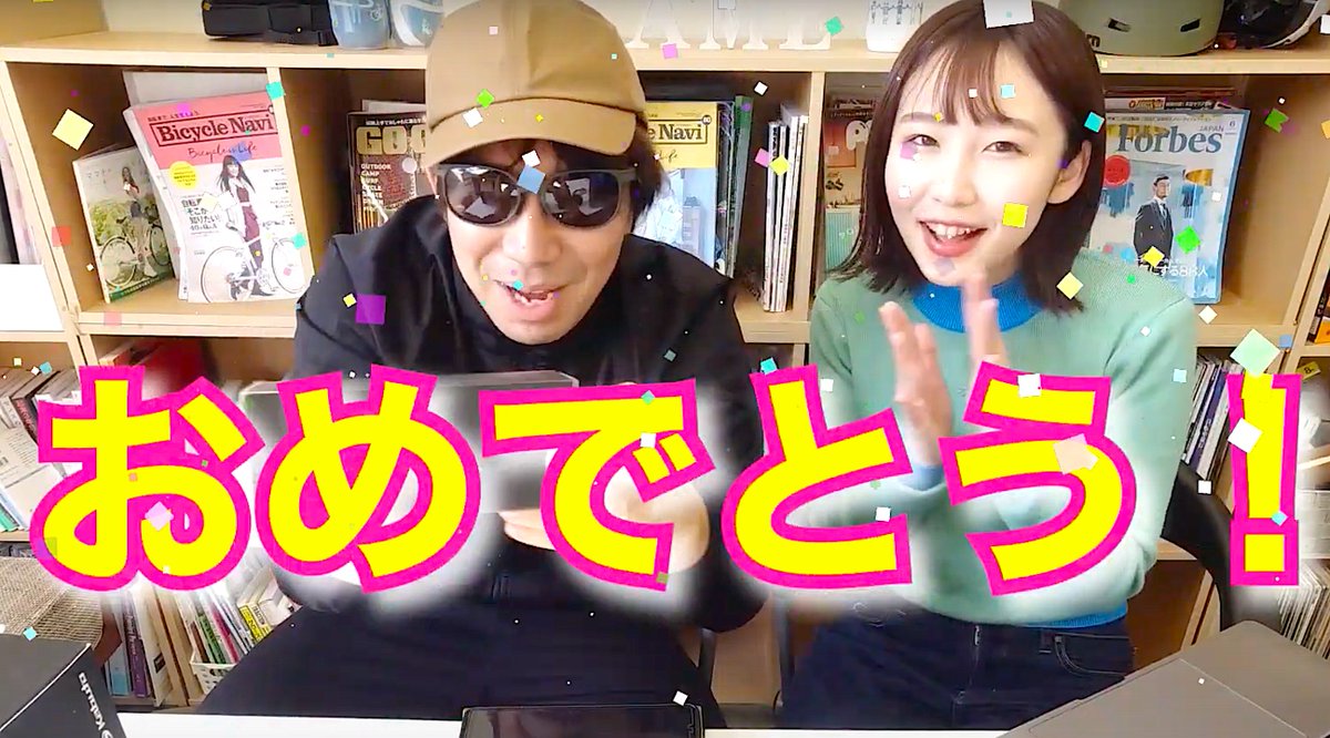 frame_bike's tweet photo. 今夜はプレゼント企画で当選者の方に「おめでとう🎉&プレゼント発送」までの模様をお送りします🎥動画はこちら👉https://t.co/jTnPIailF7 #KABUTO #NB01 #NB02 #NB03 https://t.co/DTQApkpNZ0