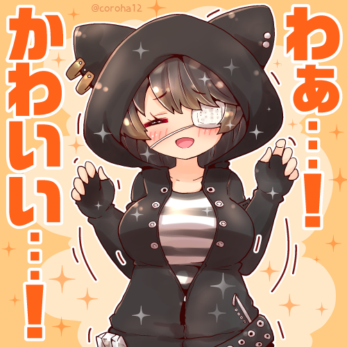 「オーストラリアデビル 
 
ちょうかわいいときに投げつけてください=͟͟͞͞? 」|ころはのイラスト