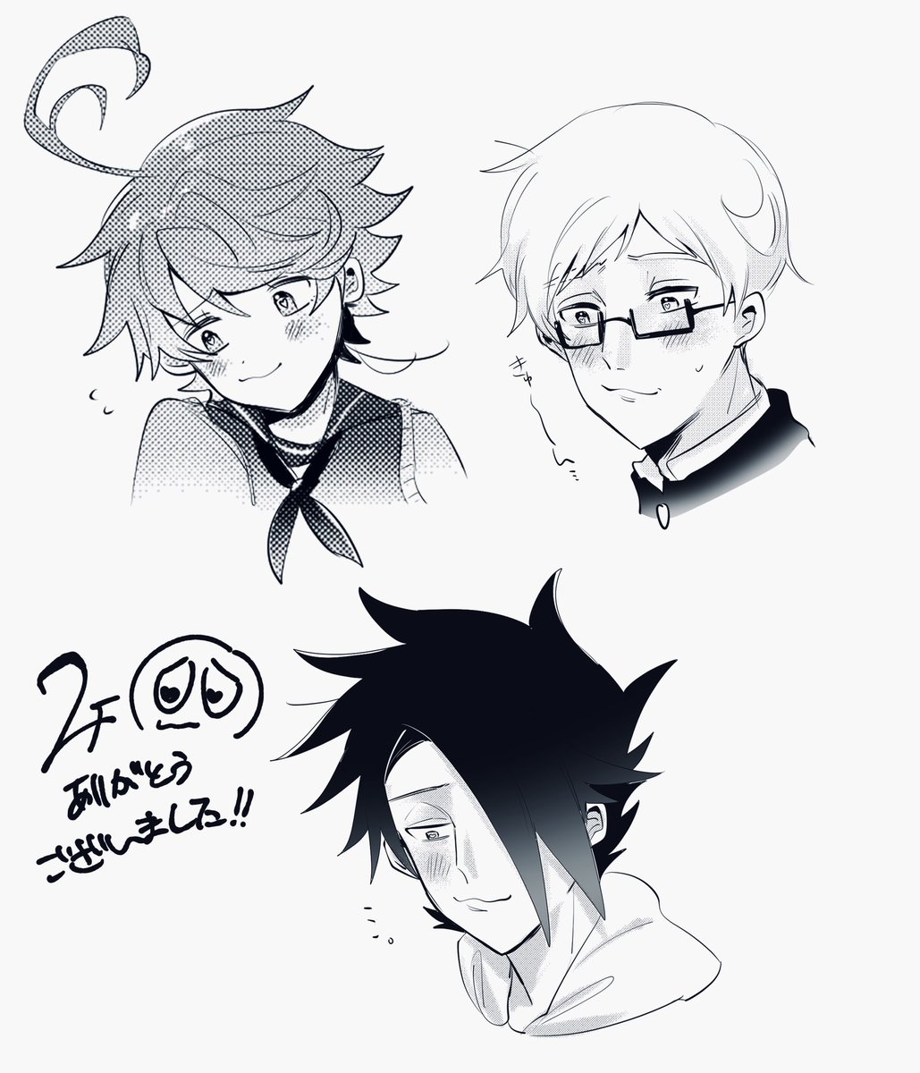# リプ来た番号の表情を描く

リプありがとうございました〜 