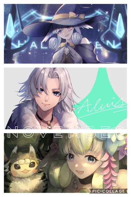 #今月描いた絵を晒そう 
11月✨後半は原稿作業だったけどがんばった?
来月も描きたいものいっぱい～? 