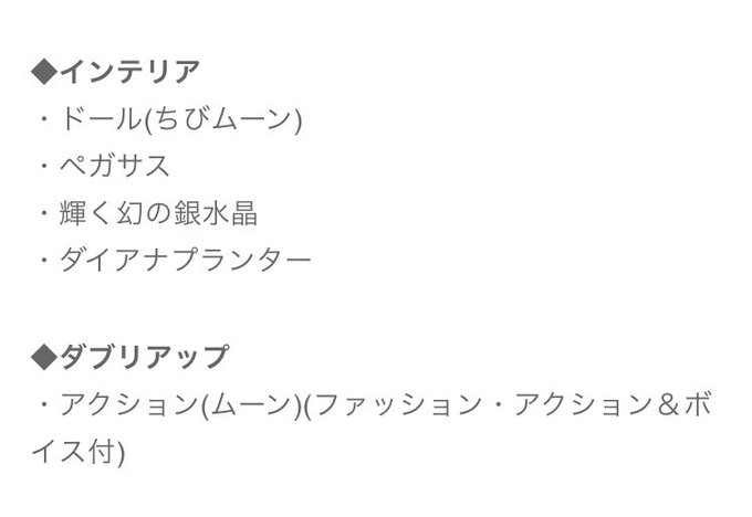 ทว ตล าส ด毎日ポケコロ 30 ว เคราะห ทว ตเตอร กราฟ ก Whotwi ทว ตล าส ด毎日ポケコロ 30 ว เคราะห ทว ตเตอร กราฟ ก Whotwi