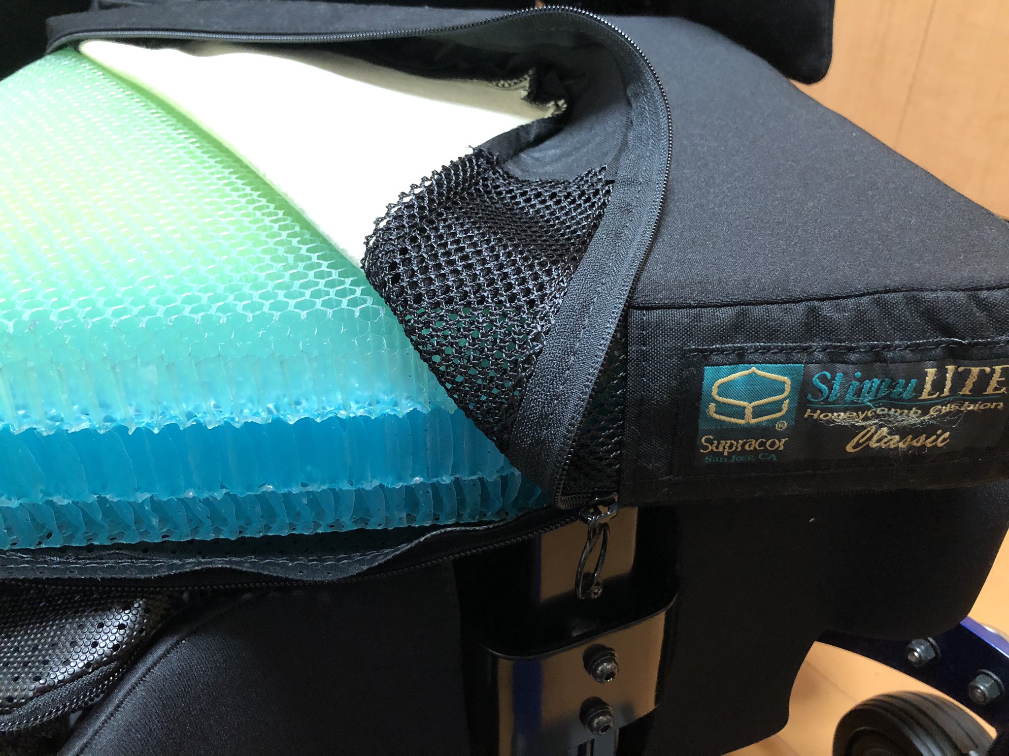 スティムライト クッション Supracor® スティムライト クッション