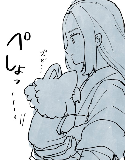 ぺしょ、、、、、 