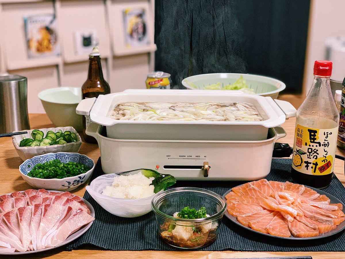 食卓に美味しそうなしゃぶしゃぶが と思ったらブリとサーモン お刺身のしゃぶしゃぶがめっちゃ美味しそう Togetter 食卓に美味しそうなしゃぶしゃぶが と思ったらブリとサーモン お刺身のしゃぶしゃぶがめっちゃ美味しそう Togetter