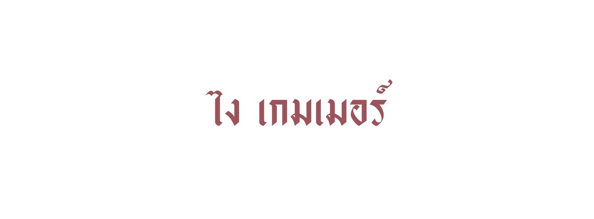 𝐕𝐢𝐯𝐢𝐚𝐧. tweet media
