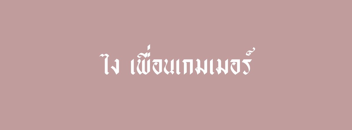 𝐕𝐢𝐯𝐢𝐚𝐧. tweet media