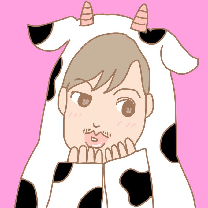 どうぞご自由にのtwitterイラスト検索結果 古い順 どうぞご自由にのtwitterイラスト検索結果 古い順