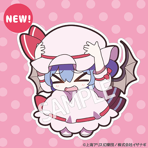 東方「新作『東方Project アクリルキーホルダー ゆるっととうほう 95 レミリア」|60枚のイラスト