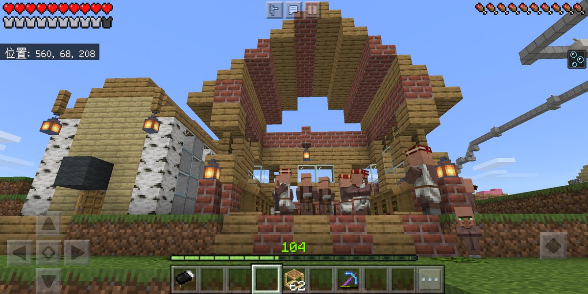 プリッとchannel 本日はマイクラ即興建築対決です 審査してね マイクラ2 木材だけの家vs石だけの家即興建築対決 優勝者には最大の栄誉 3 マインクラフト Minecraft T Co Npvqaquz3k マイクラ 建築対決 プリッとgame T プリッとchannel 本日はマイクラ即興建築対決です 審査してね マイクラ2 木材だけの家vs石だけの家即興建築対決 優勝者には最大の栄誉 3 マインクラフト Minecraft T Co Npvqaquz3k マイクラ 建築対決 プリッとgame T