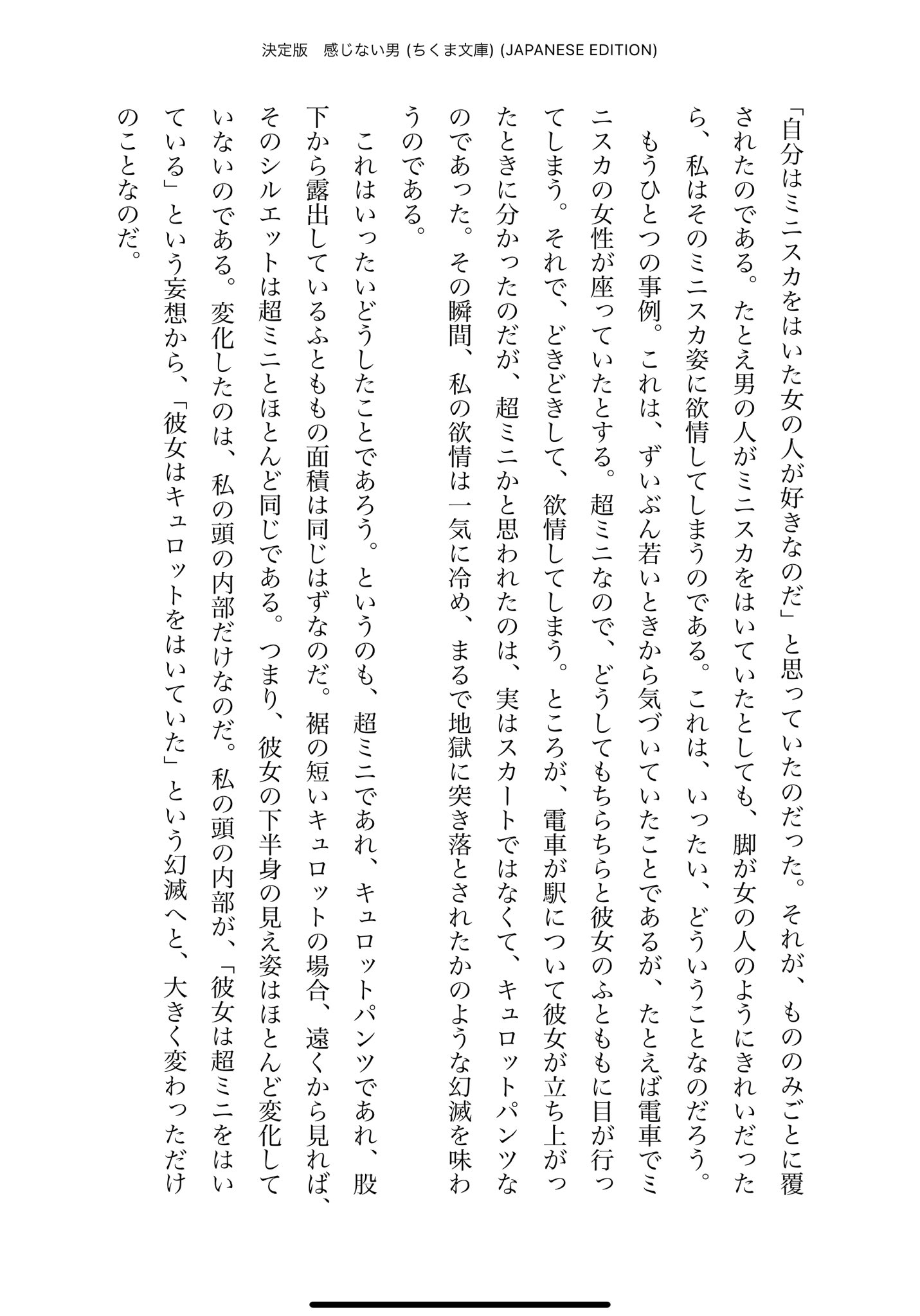 よっすぃ Vp7wkzxadpxnwi2 Twitter