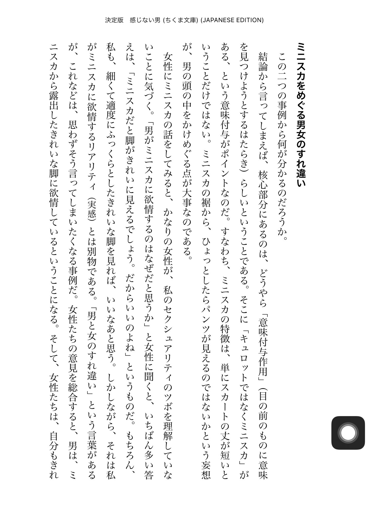 よっすぃ Vp7wkzxadpxnwi2 Twitter