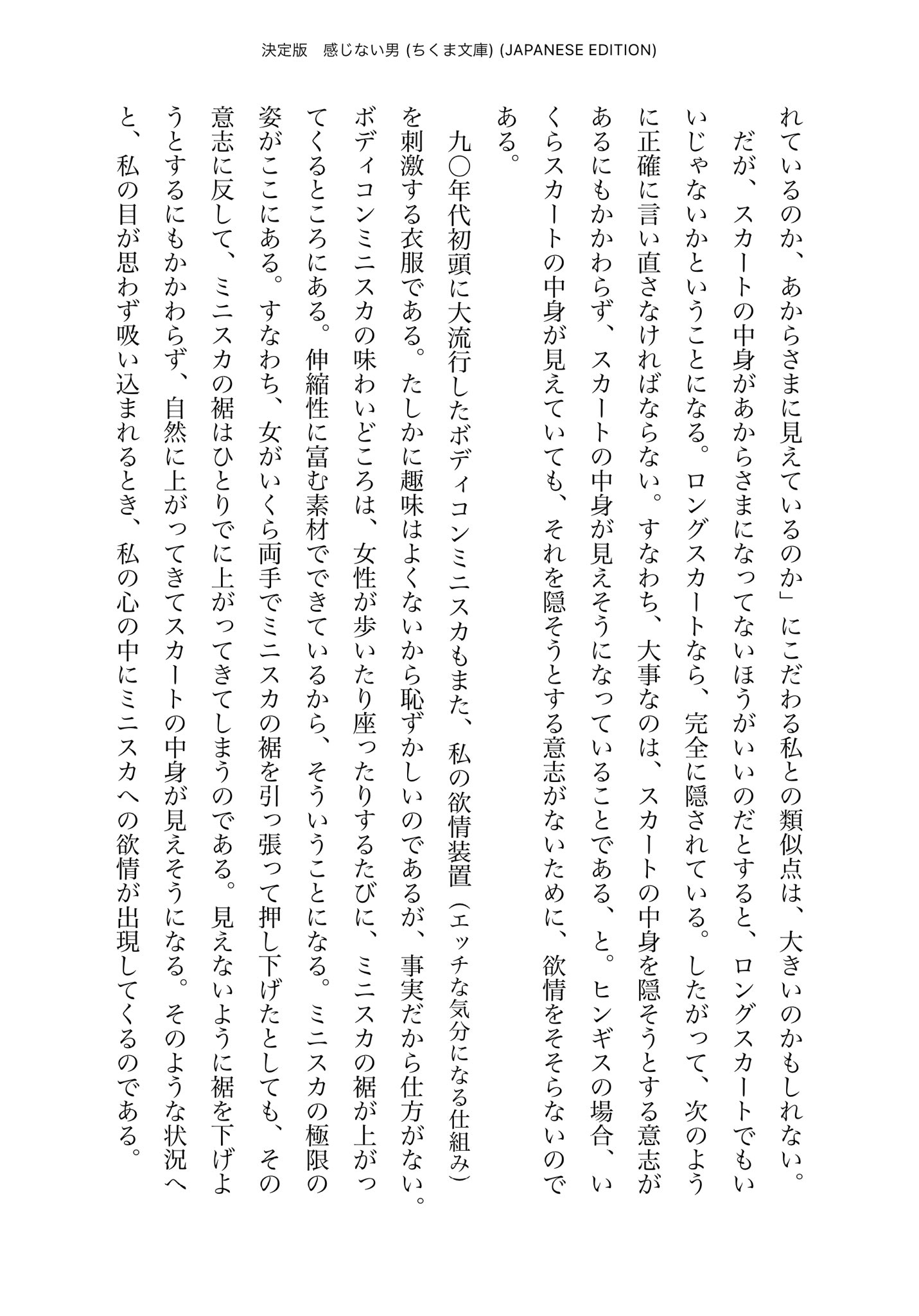 よっすぃ Vp7wkzxadpxnwi2 Twitter