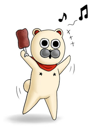 いい肉の日のtwitterイラスト検索結果 古い順