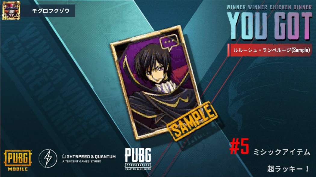 share.pubgameshowtime.com/showimage.php?…