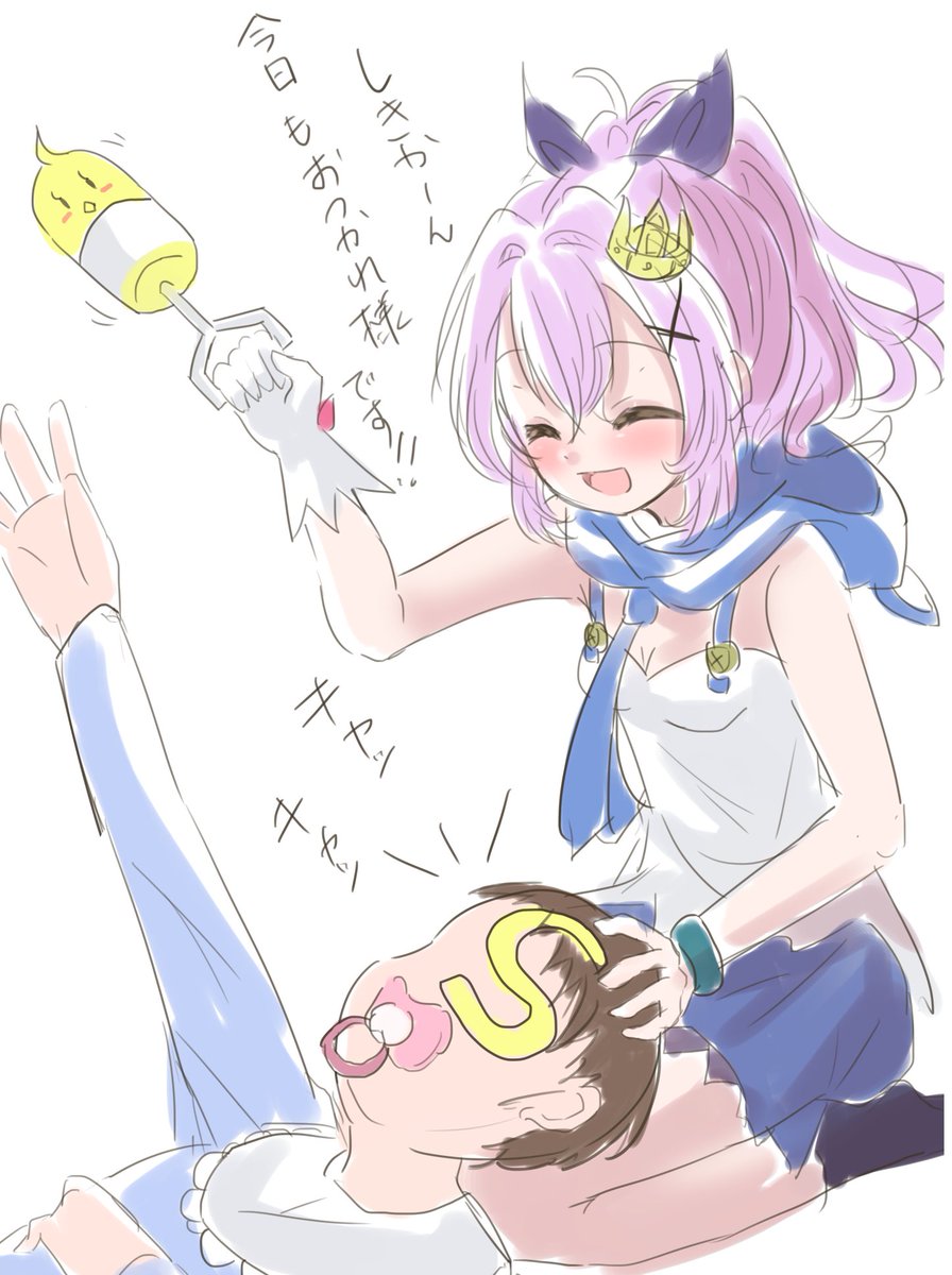 アズレン 自称クラスのアイドルで悪友のサンディエゴがいる世界線で休み時間にウザ絡みされたい 竹中たけしのイラスト