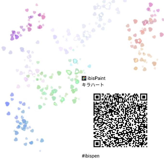 Liste Des Tweetsかみやん A Donne Le Hash Ibis 1 Whotwi Analyse Graphique Twitter Liste Des Tweetsかみやん A Donne Le Hash Ibis 1 Whotwi Analyse Graphique Twitter