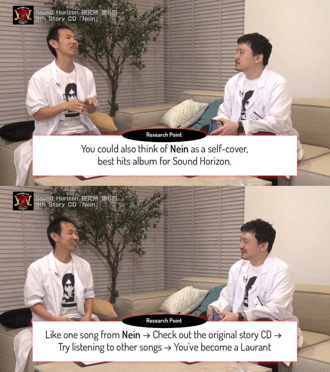 Sound Horizon Kingdom On Twitter 9th Story Album Nein Was The Focus Of The Last Episode Of Sanhora Lab While The Consensus Was That The Album Might Not Be The Best For