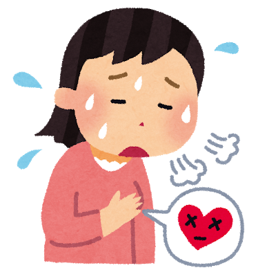 心臓マッサージのtwitterイラスト検索結果 心臓マッサージのtwitterイラスト検索結果