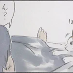 入るの？入らないの？よく分からない猫の心中w