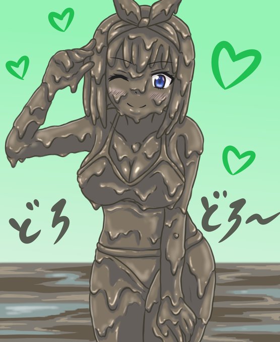 Tweets Populairesドランザ 1 Whotwi Analyse Graphique Twitter