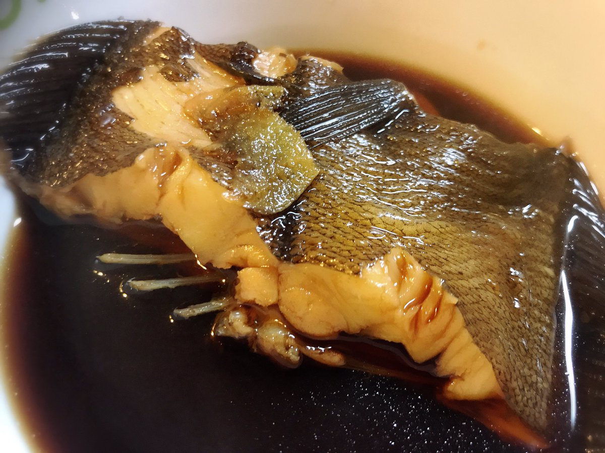 てっぴー やってる カレイ煮付け ソイ煮付け 豚肉と卵の塩炒め