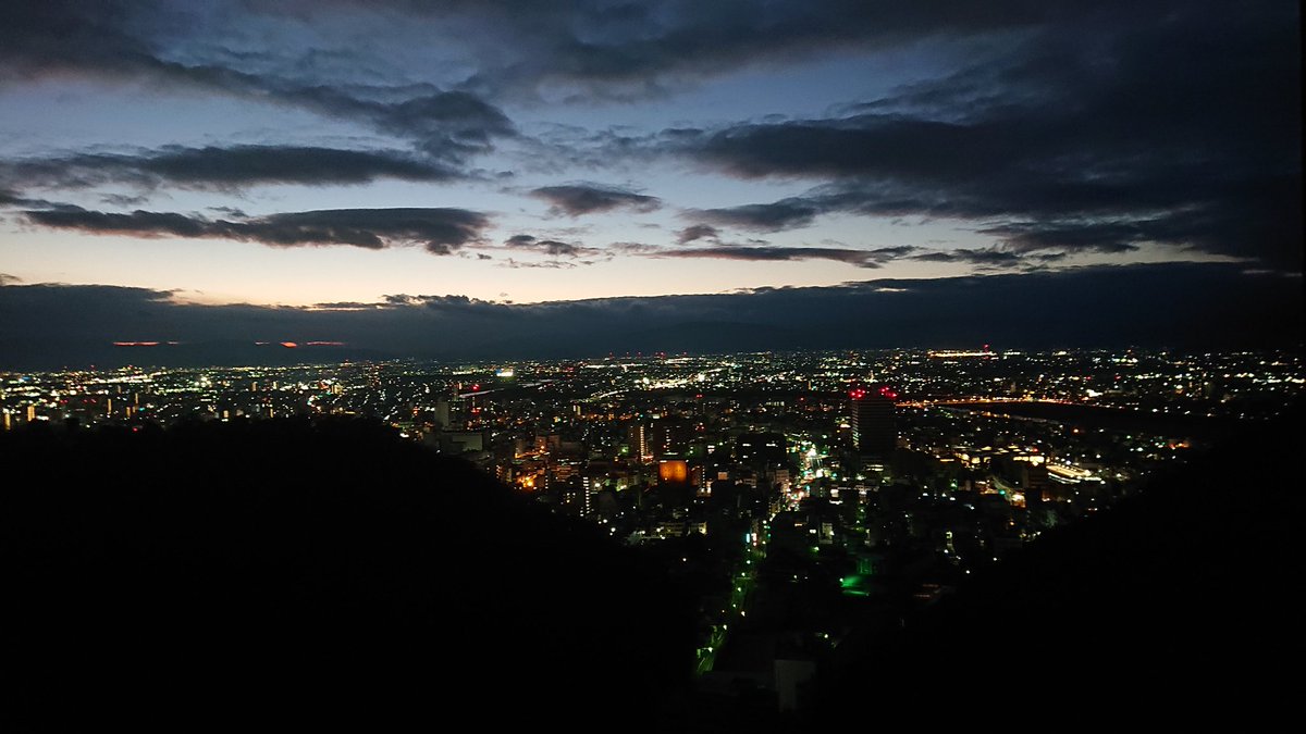 金華山ドライブウェイ