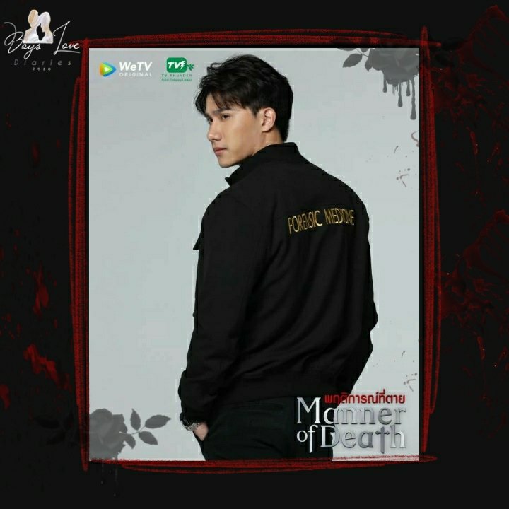 boyslovediaries's tweet photo. MaxTul are finally back! 

Are you excited for the biggest comeback of one of the most Dominant and Sexiest couple in BL WORLD?
 
MANNER OF DEATH will be premiere tomorrow November 30,2020 at 9 PM (GMT+8) and they will also release an advance Episodes (+)
#BLDxMANNEROFDEATH https://t.co/fJzDrDiG6M