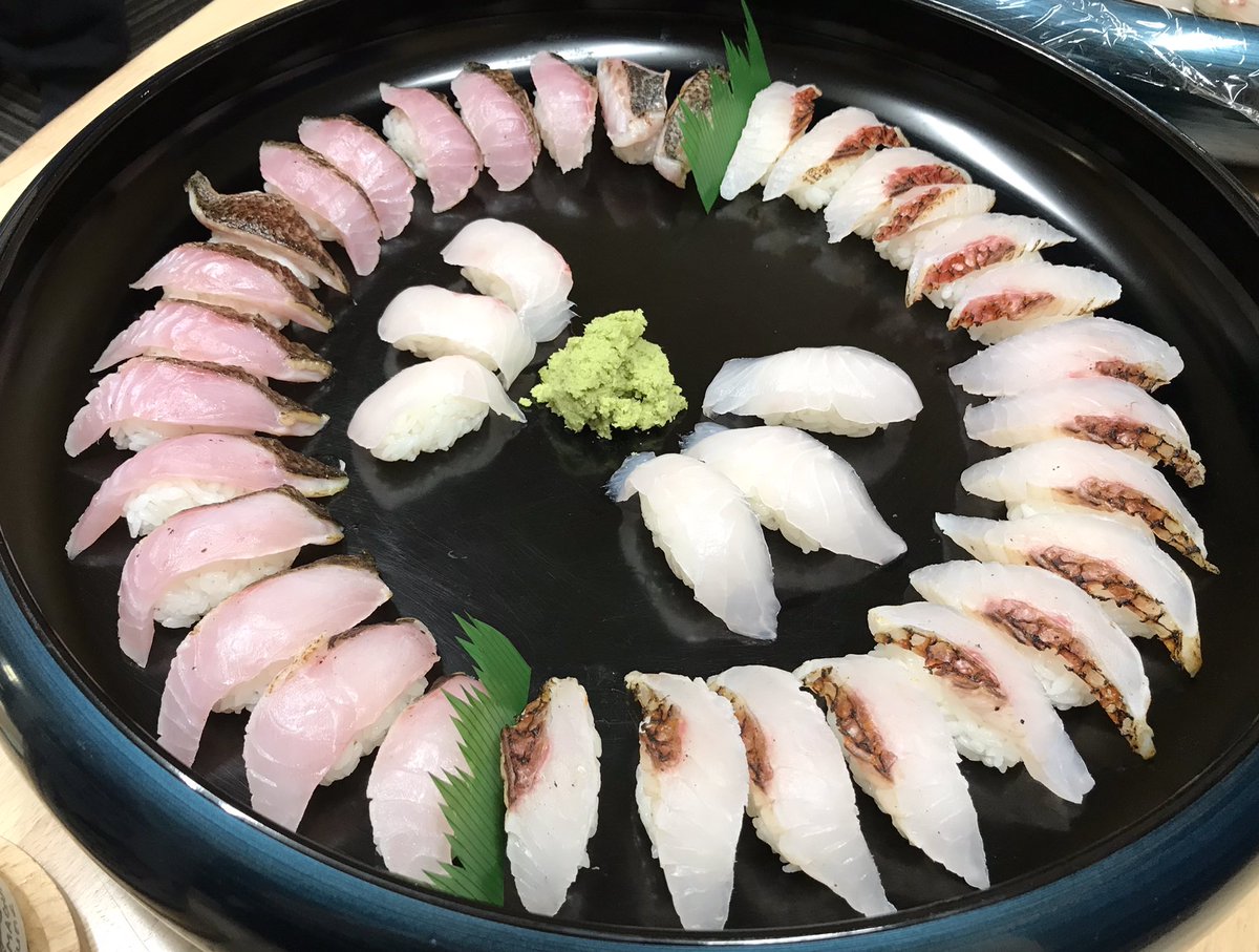 オキナヒメジ オキナヒメジ