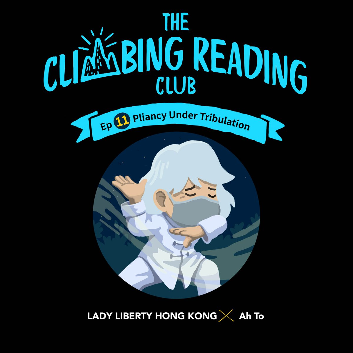 hkladyliberty's tweet photo. The fight for #justice, #democracy and #freedom; is to have the #courage to resist in every way, every day and everywhere.

#ClimbingReadingClub #HongKong #politics #FreeHongKong #PressFreedom #save12youths

📕Full-comic👇🏻
https://t.co/BqLIgDX0na https://t.co/VFlnc2625M