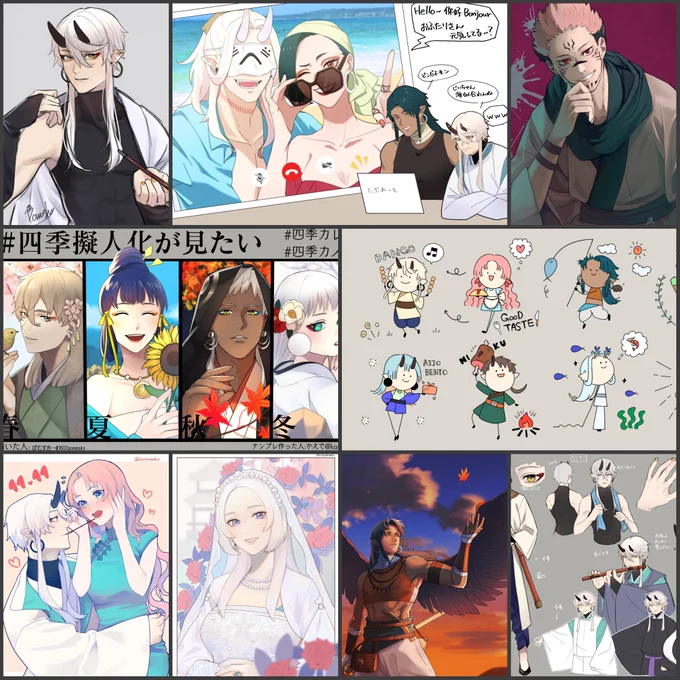 #今月描いた絵を晒そう 
こうみると11月けっこう長かったな〜 