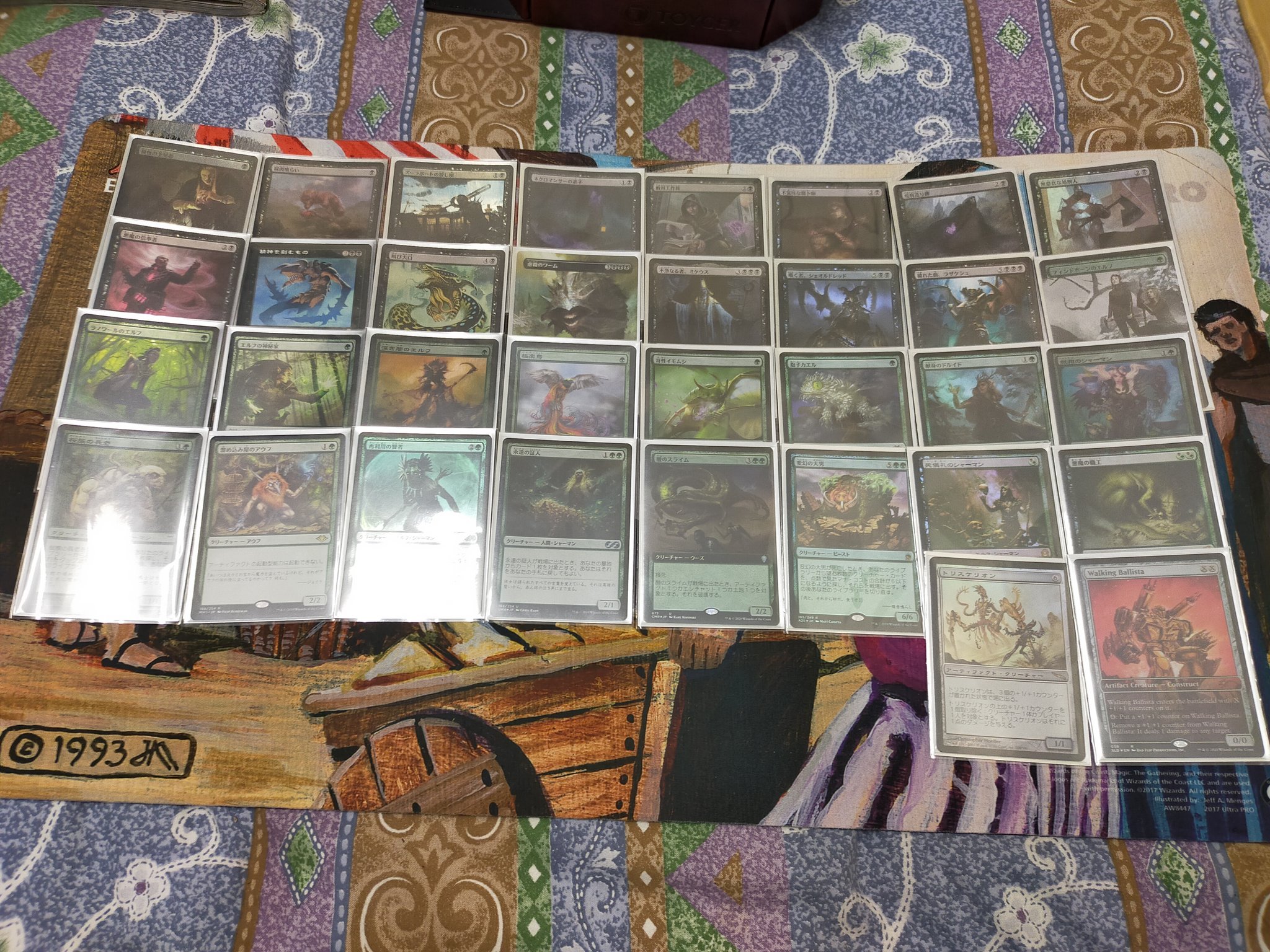 くろぬこ Edhネル トース族のメーレン 更新しました 組み上げて回したら余計にわけわからなくなってきた D Mtg Edh デッキを晒したらrtが来てフォロワーが増えると聞いて T Co Ntlk5lot4w Twitter