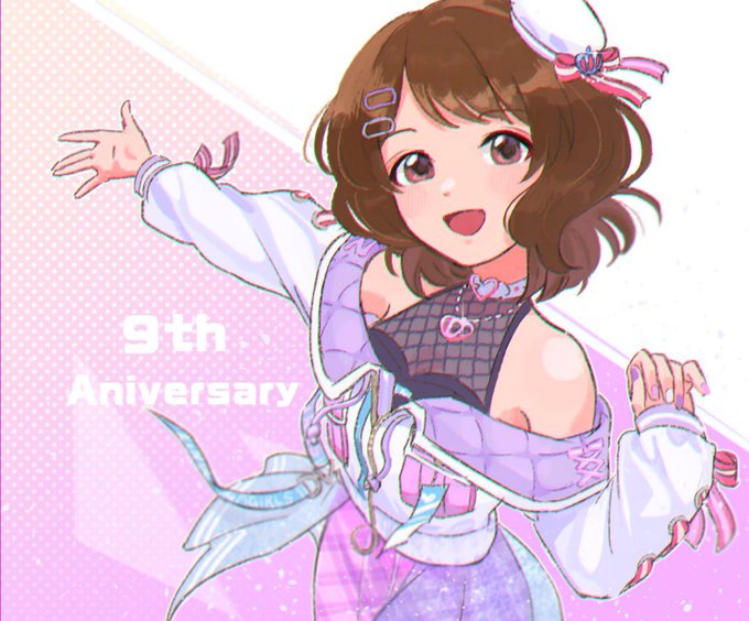 「イマドキな服も…ほら♪」 