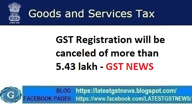 NewsGst's tweet photo. https://t.co/In3ywcKxvR
#gstnews #latestgstnews #news #indianews #TopNews #gst #India https://t.co/UCvZ6v6WHf