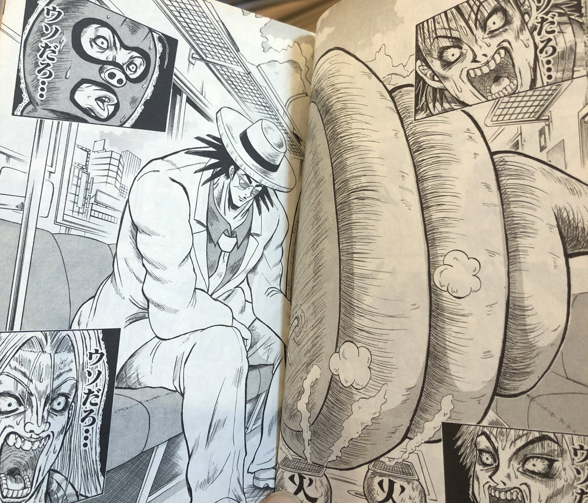 津尾 尋華 ジャンプ打ち切り漫画紹介218 チャゲチャ 全1巻 澤井啓夫 08年 久しぶりの全1巻 短期集中連載を抜かせば 最短の8話完結の打ち切り漫画 ヤンキーギャグバトル漫画ですが 真拳がヤン技になっただけのボーボボです 人外キャラも変わらず出演 津尾 尋華 ジャンプ打ち切り漫画紹介218 チャゲチャ 全1巻 澤井啓夫 08年 久しぶりの全1巻 短期集中連載を抜かせば 最短の8話完結の打ち切り漫画 ヤンキーギャグバトル漫画ですが 真拳がヤン技になっただけのボーボボです 人外キャラも変わらず出演
