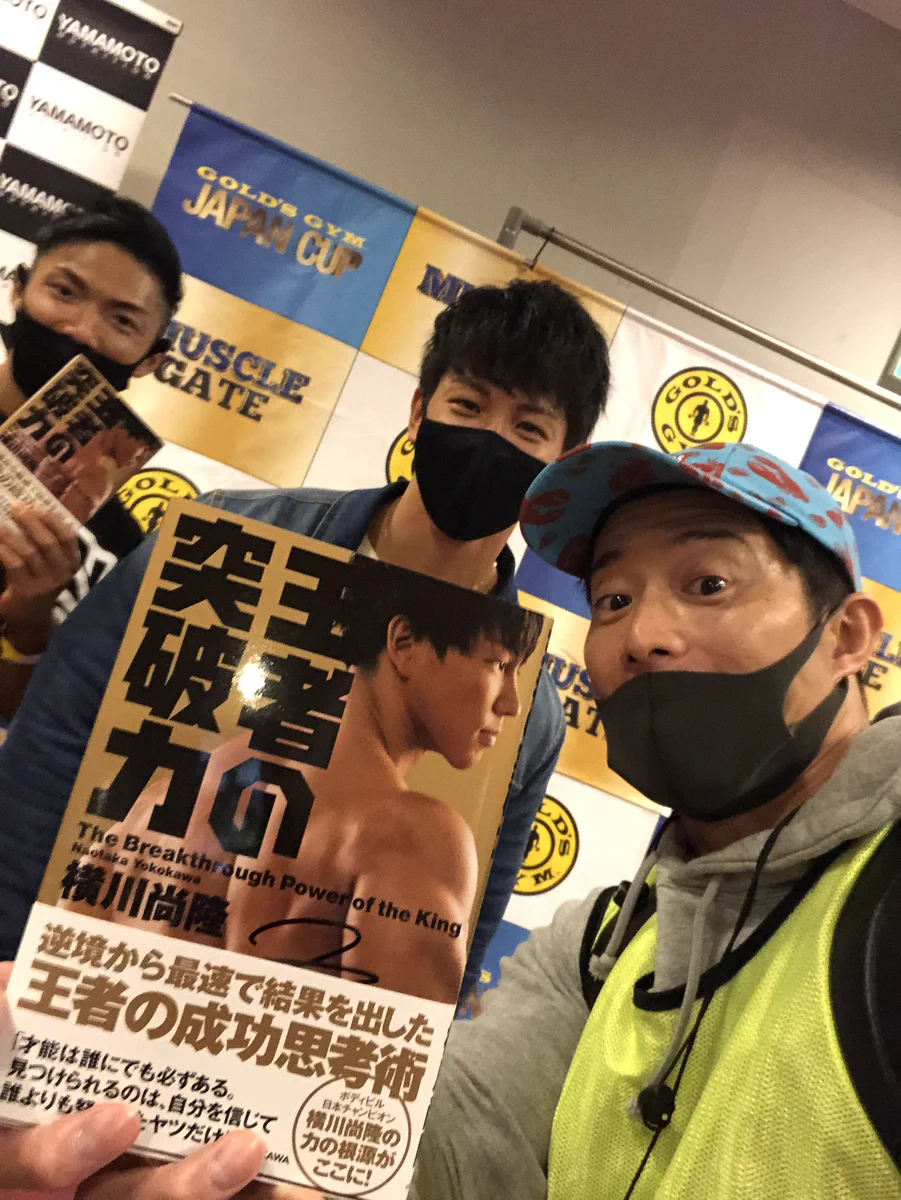コアラ小嵐【YouTuber】 on X: 