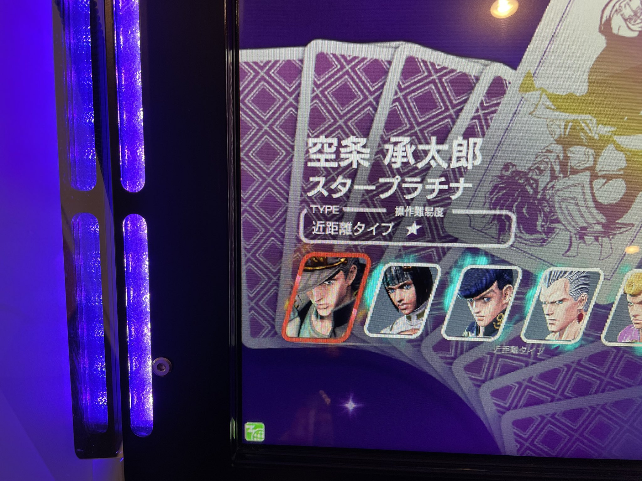なめこ栽培キットdeluxe極 Twitter Search Twitter