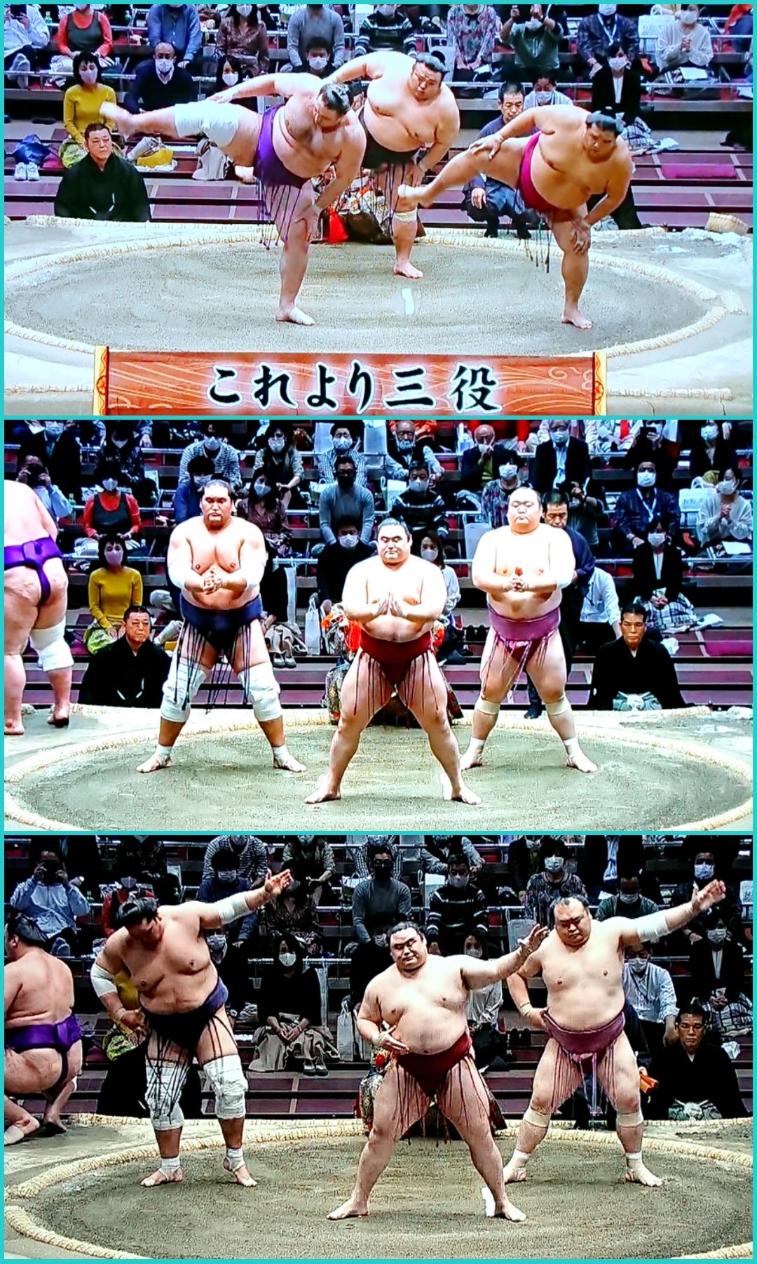 平田修太 大相撲 11月場所 千秋楽 より 今更ですが上位力士成績とか三役揃い踏みとか Shutasumo 平田修太 大相撲 11月場所 千秋楽 より 今更ですが上位力士成績とか三役揃い踏みとか Shutasumo