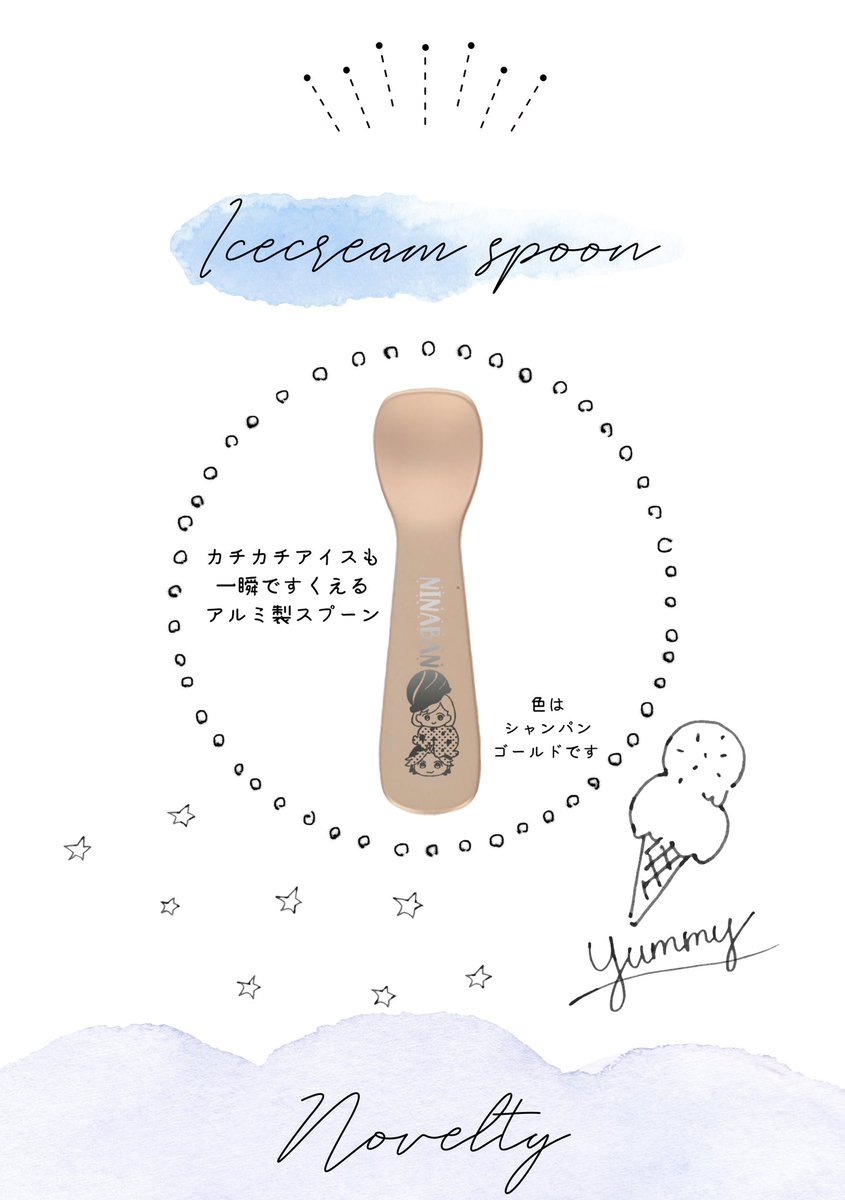 新名旬平バースデーアンソロジー (@n_j_1125) / Posts / X