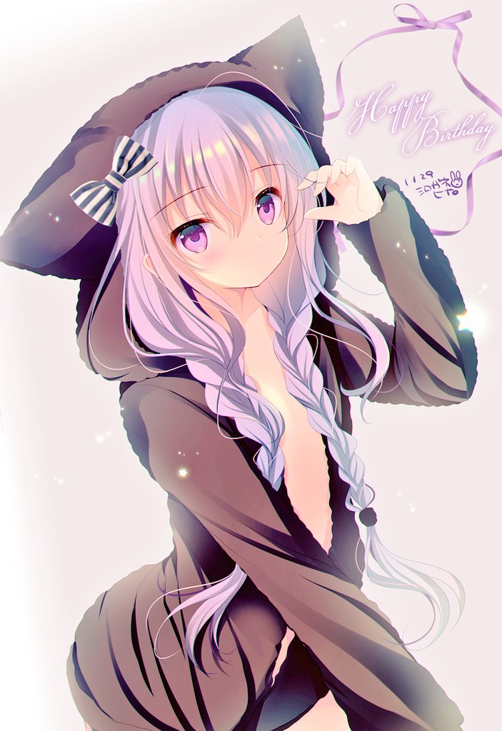 「羽多おたおめ??? 」|ヒナ@アカウント引越しのイラスト