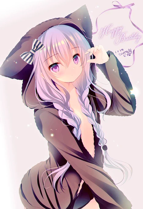 羽多おたおめ??? 